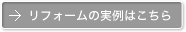 tH[̎͂