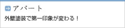 Ap[g@OǓhőۂςI