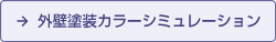 OǓhJ[V~[V