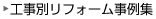 HʃtH[W