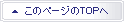 ̃y[WTOP