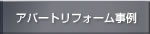 Ap[gtH[