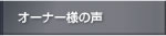 I[i[l̐