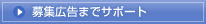 WL܂ŃT|[g